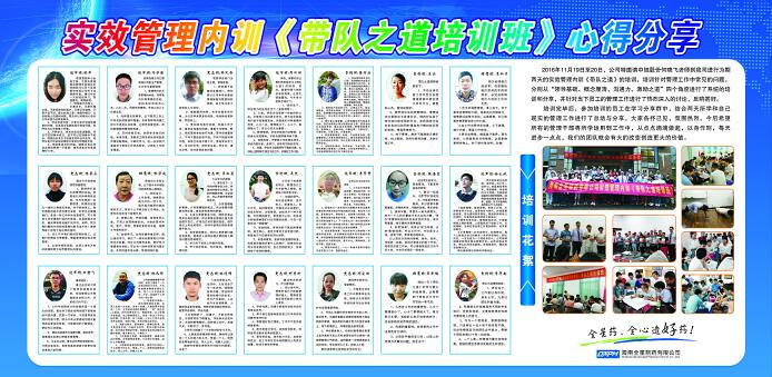 欧美黑吊大战白妞欧美大片