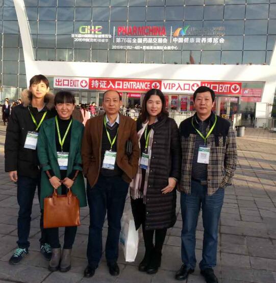 欧美黑吊大战白妞欧美大片