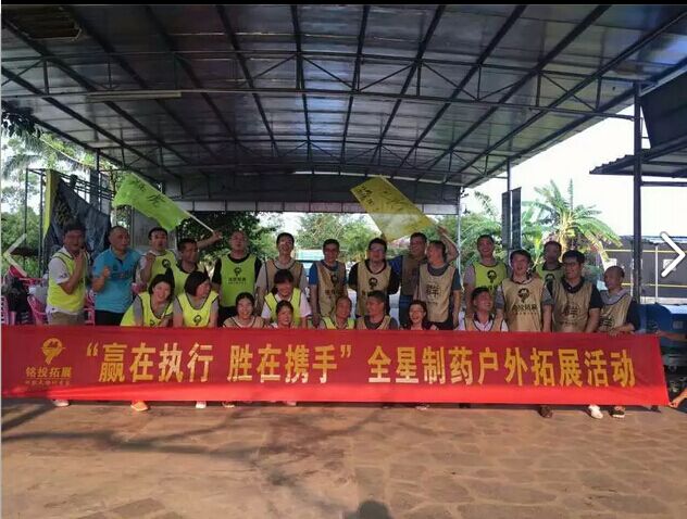 欧美黑吊大战白妞欧美大片