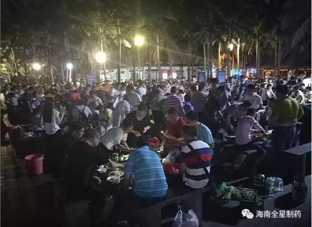 欧美黑吊大战白妞欧美大片