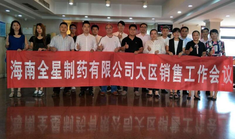 欧美黑吊大战白妞欧美大片