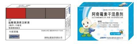 欧美黑吊大战白妞欧美大片