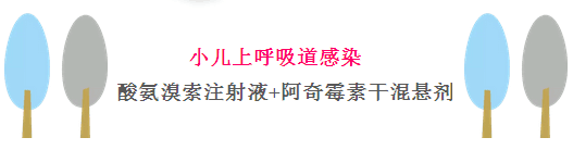 欧美黑吊大战白妞欧美大片