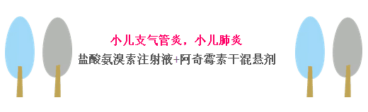 欧美黑吊大战白妞欧美大片