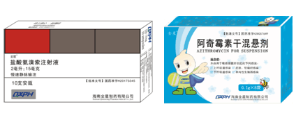 欧美黑吊大战白妞欧美大片