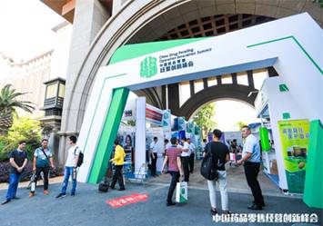 欧美黑吊大战白妞欧美大片