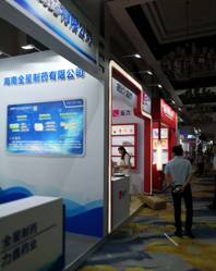 欧美黑吊大战白妞欧美大片