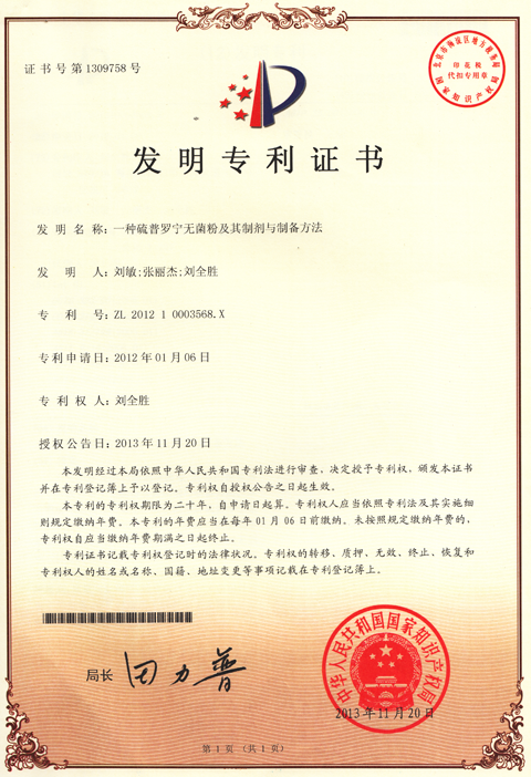 欧美黑吊大战白妞欧美大片