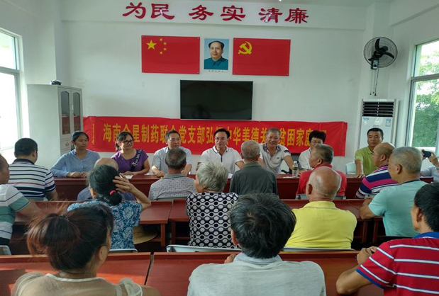 欧美黑吊大战白妞欧美大片