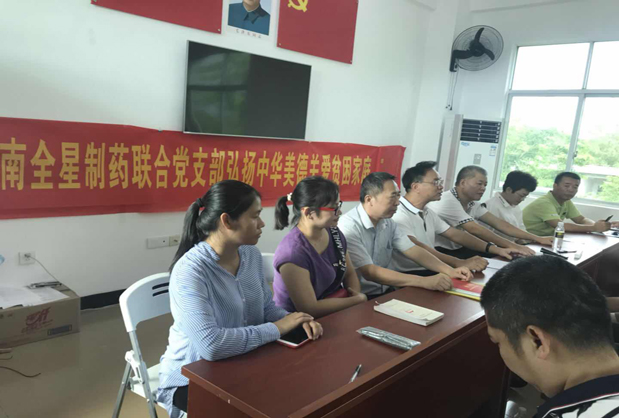 欧美黑吊大战白妞欧美大片