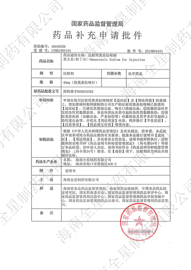 欧美黑吊大战白妞欧美大片