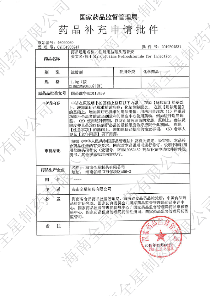 欧美黑吊大战白妞欧美大片