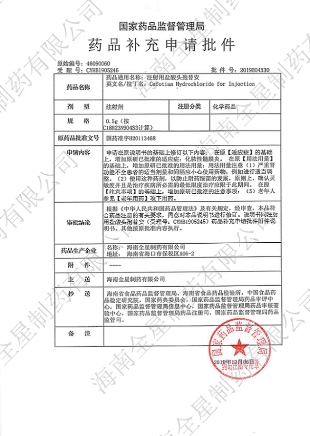 欧美黑吊大战白妞欧美大片