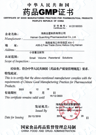 欧美黑吊大战白妞欧美大片