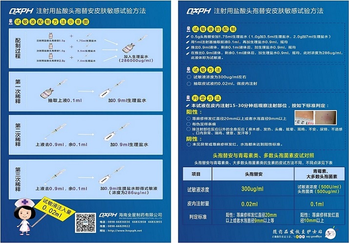 欧美黑吊大战白妞欧美大片