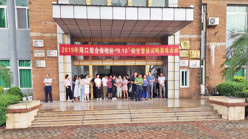 欧美黑吊大战白妞欧美大片