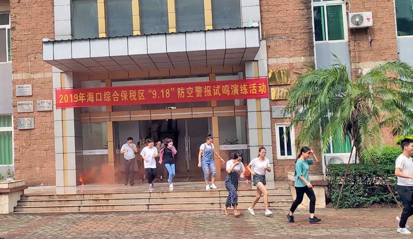 欧美黑吊大战白妞欧美大片