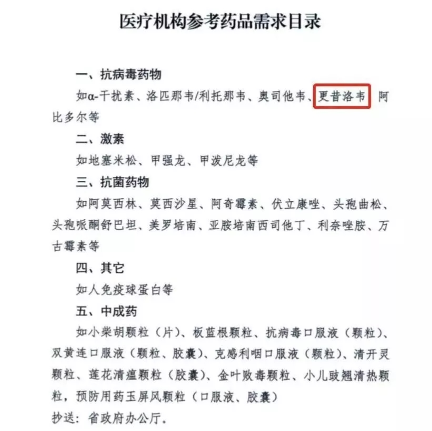 欧美黑吊大战白妞欧美大片
