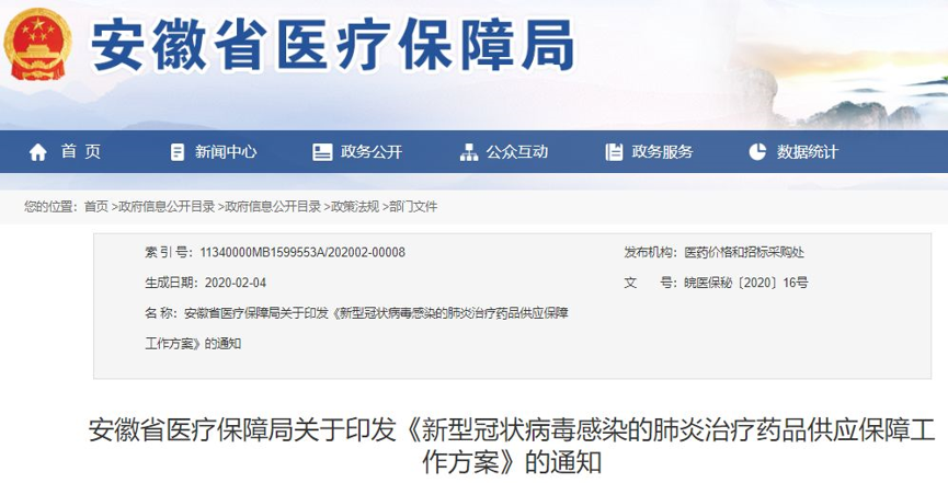 欧美黑吊大战白妞欧美大片