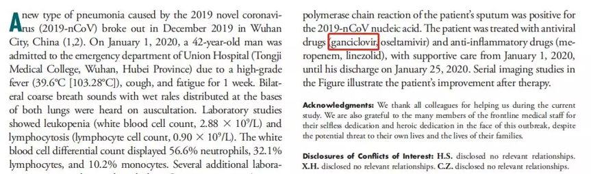 欧美黑吊大战白妞欧美大片