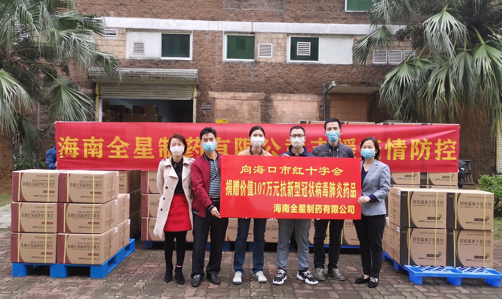 欧美黑吊大战白妞欧美大片