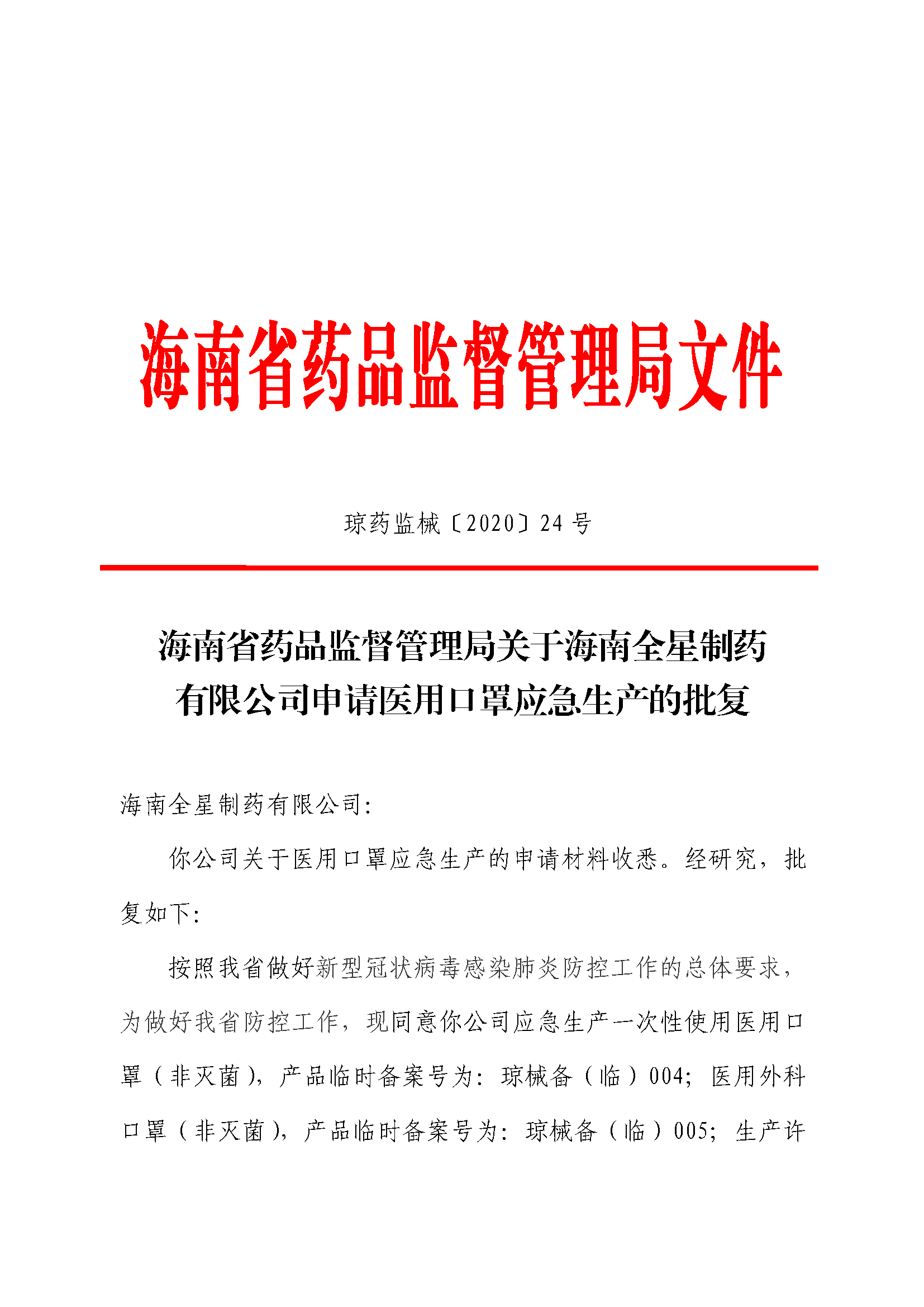 欧美黑吊大战白妞欧美大片