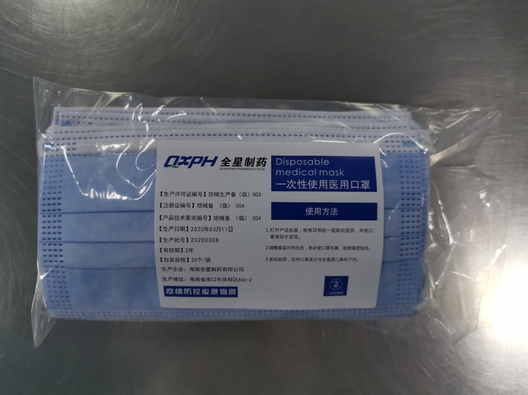 欧美黑吊大战白妞欧美大片