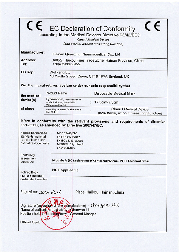 欧美黑吊大战白妞欧美大片