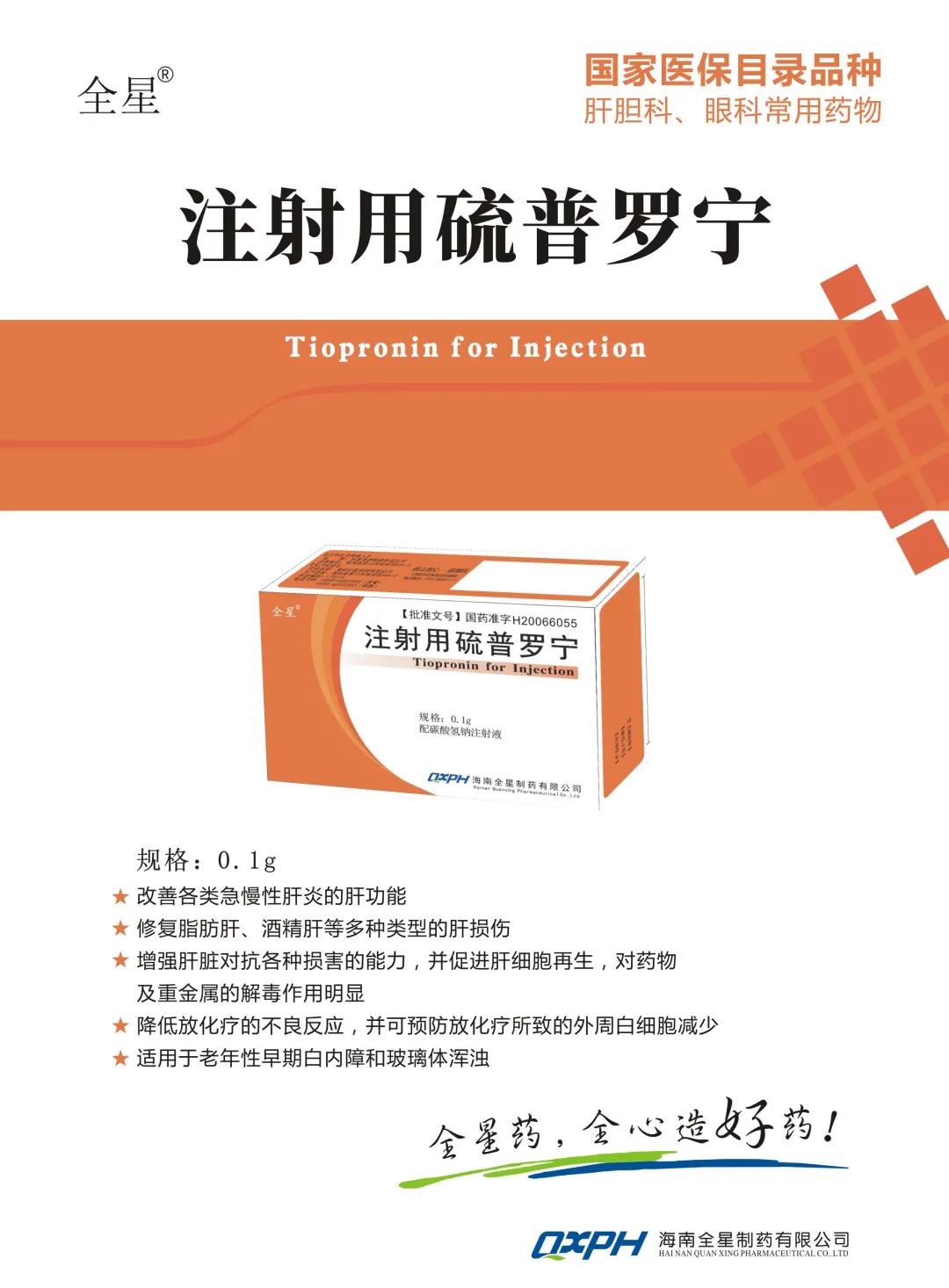 欧美黑吊大战白妞欧美大片