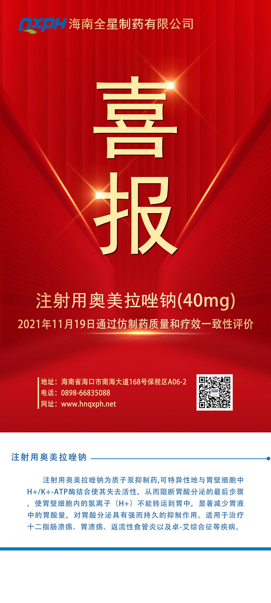 欧美黑吊大战白妞欧美大片