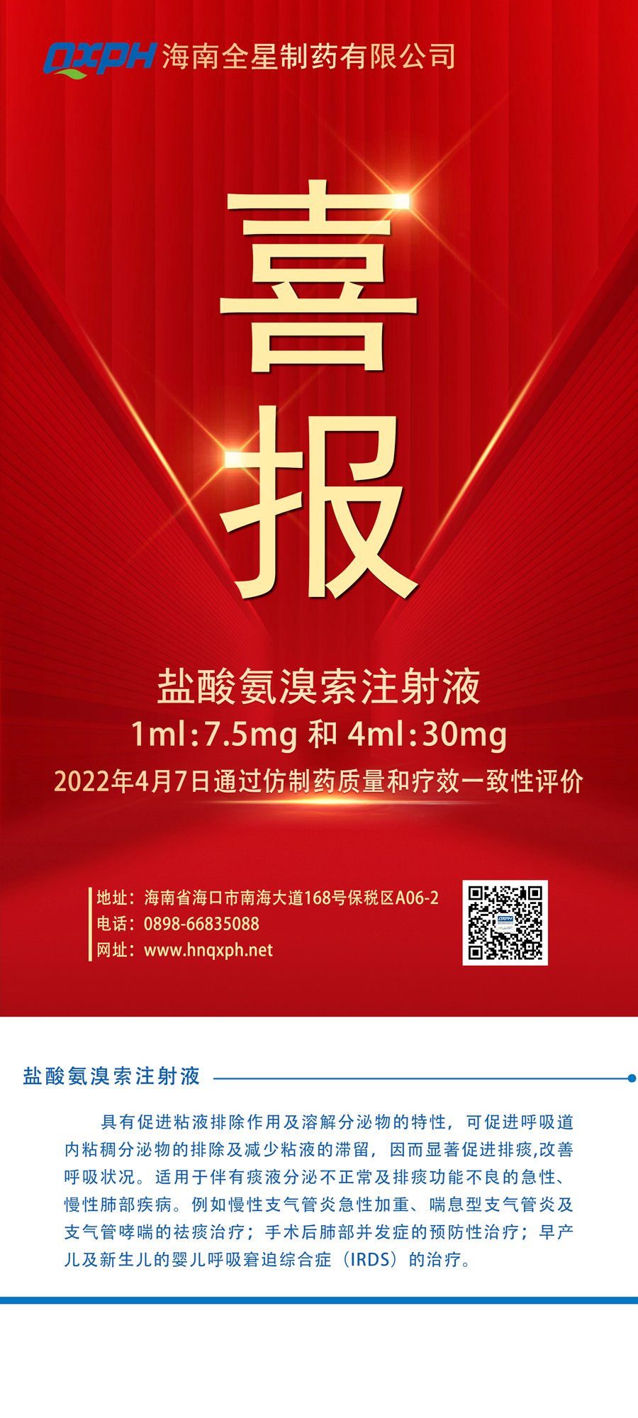 欧美黑吊大战白妞欧美大片