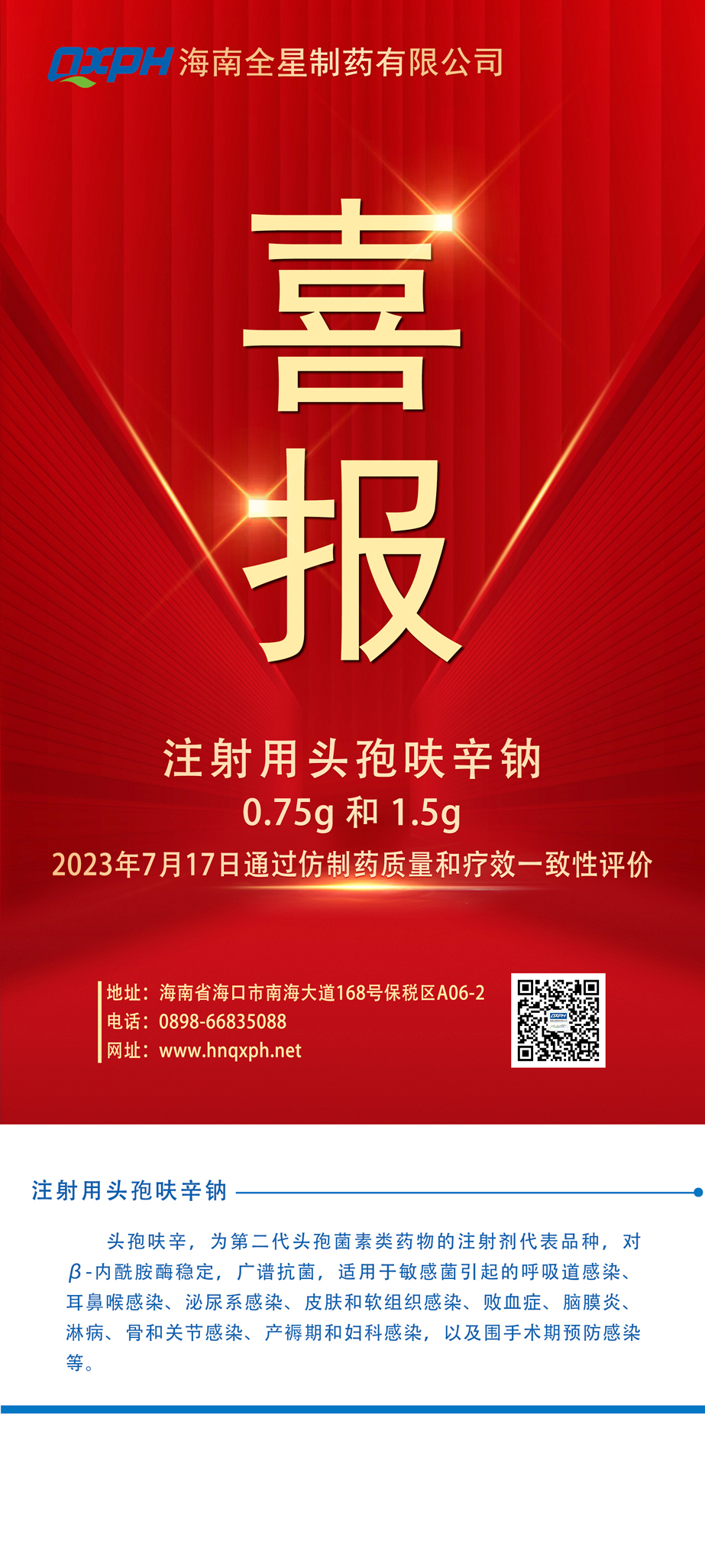 欧美黑吊大战白妞欧美大片