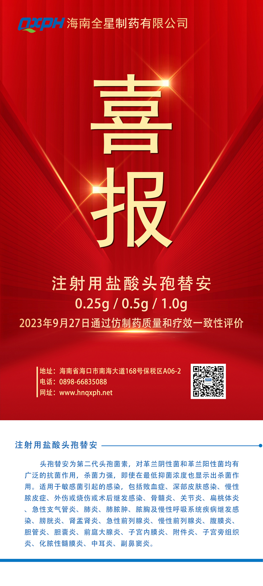 欧美黑吊大战白妞欧美大片