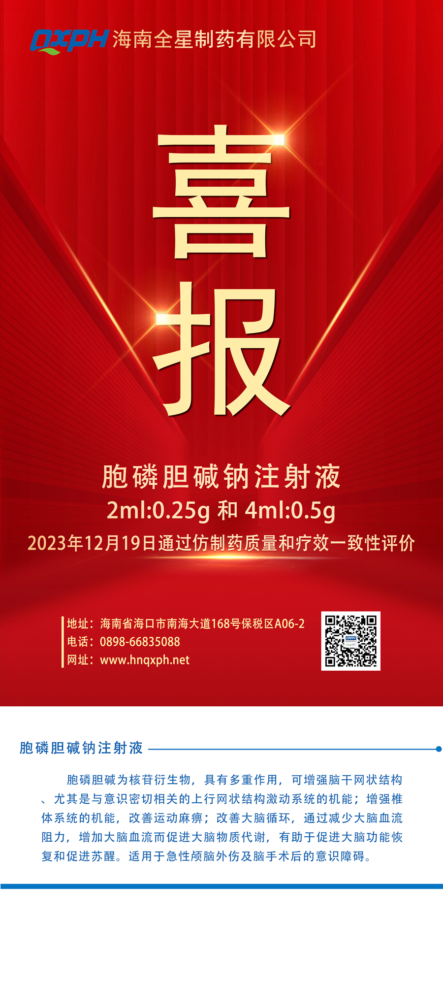 欧美黑吊大战白妞欧美大片