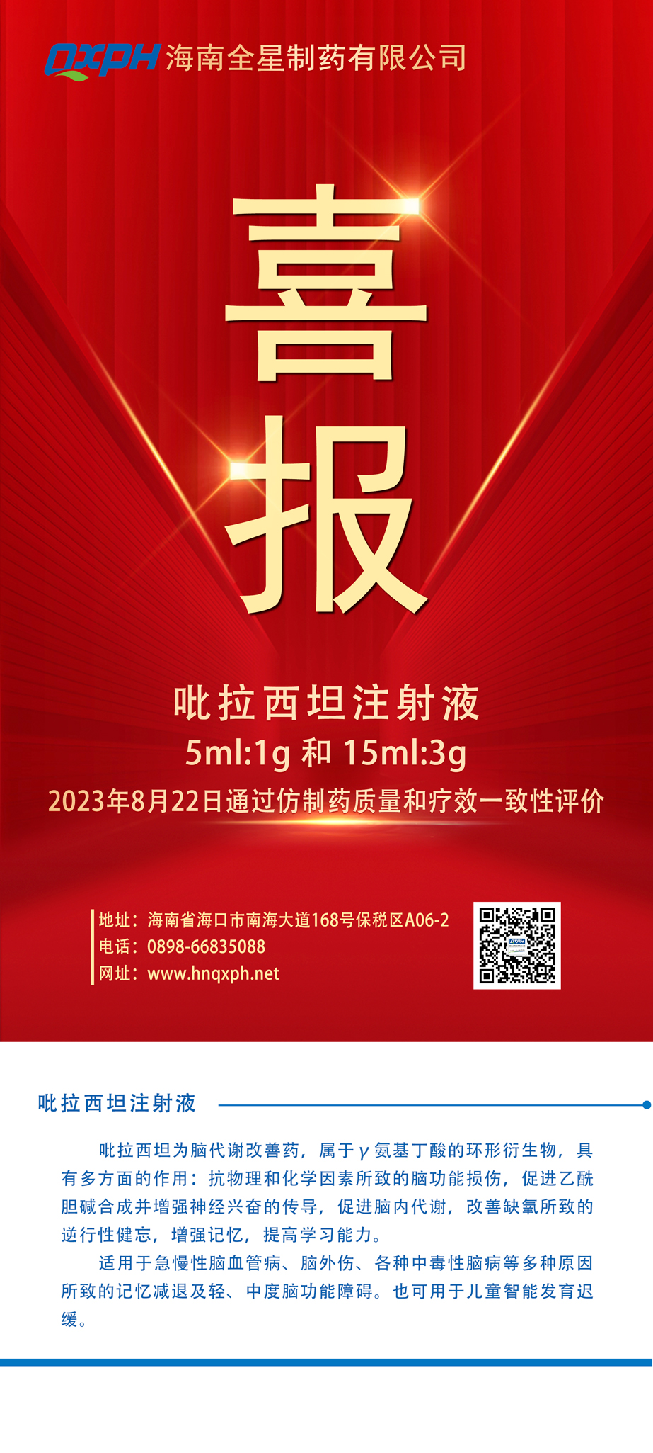 欧美黑吊大战白妞欧美大片