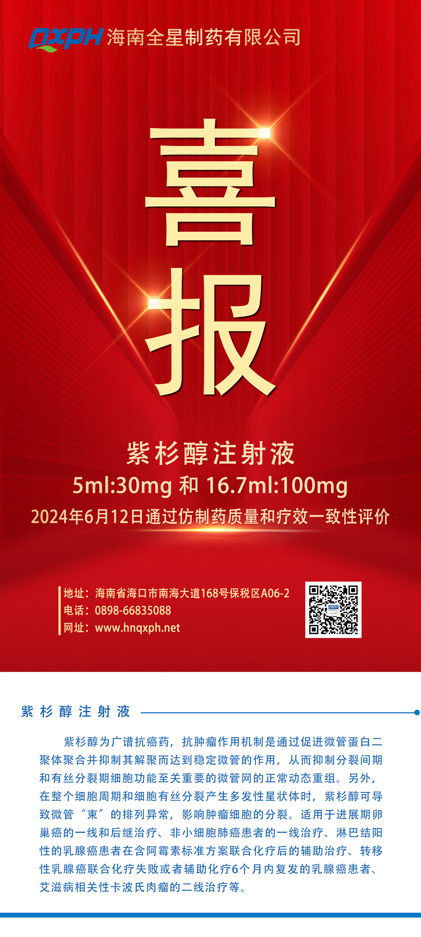 欧美黑吊大战白妞欧美大片