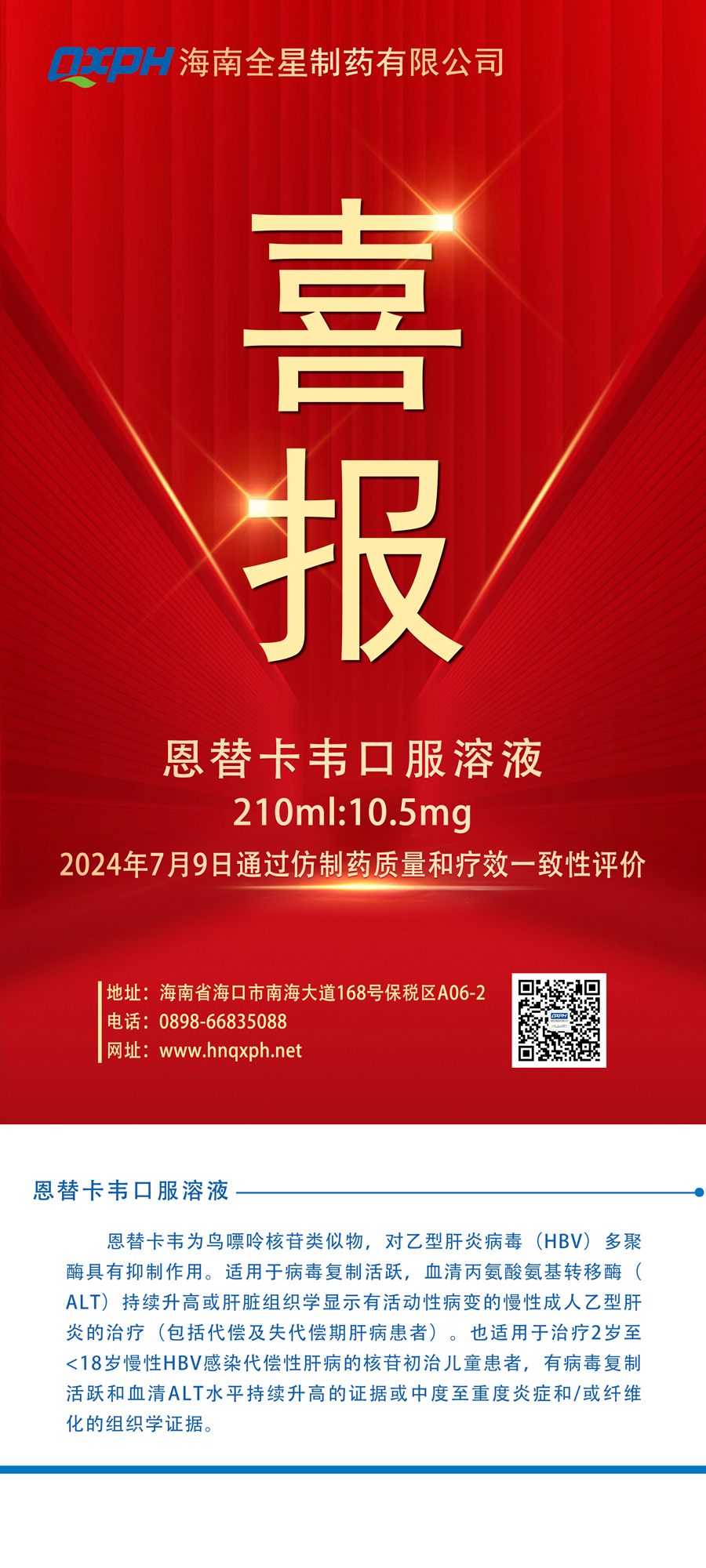 欧美黑吊大战白妞欧美大片