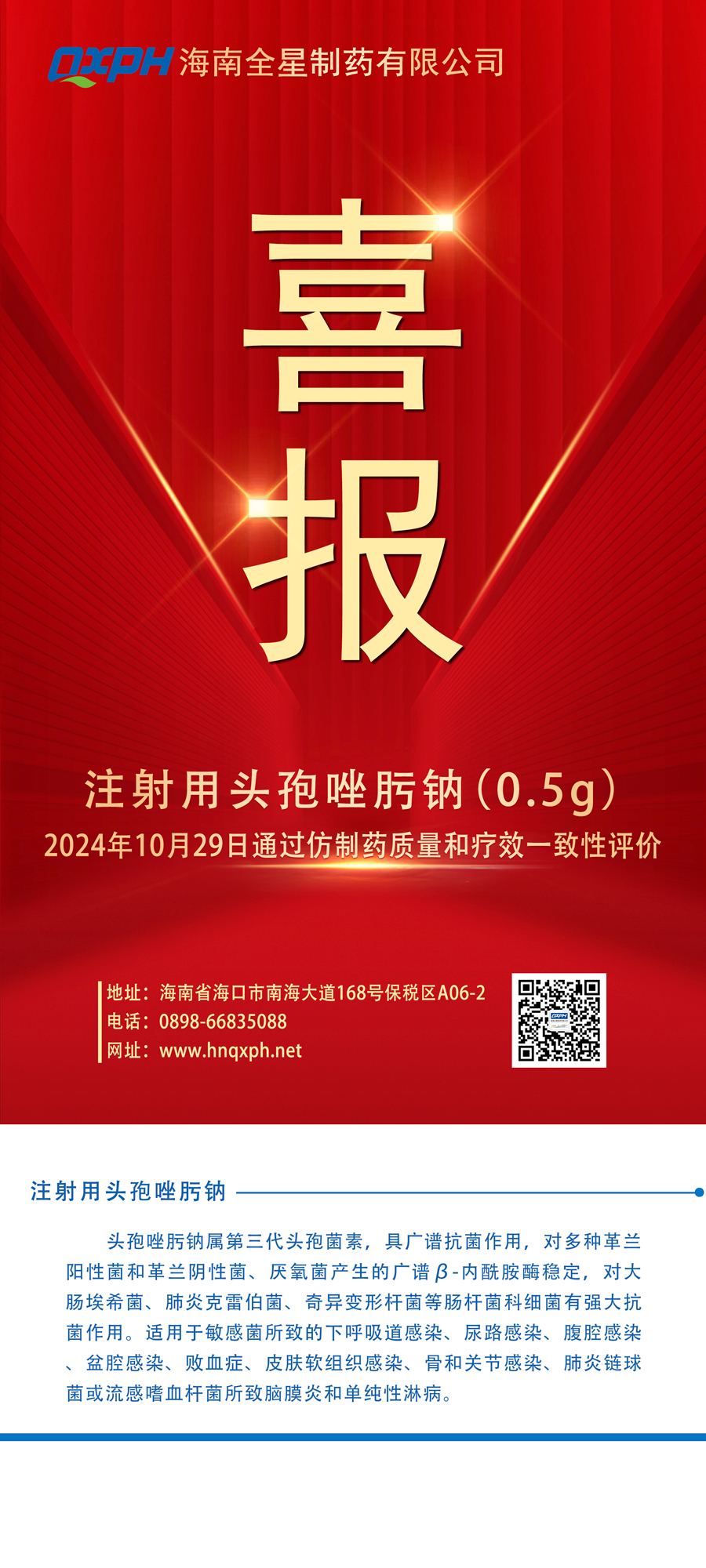 欧美黑吊大战白妞欧美大片