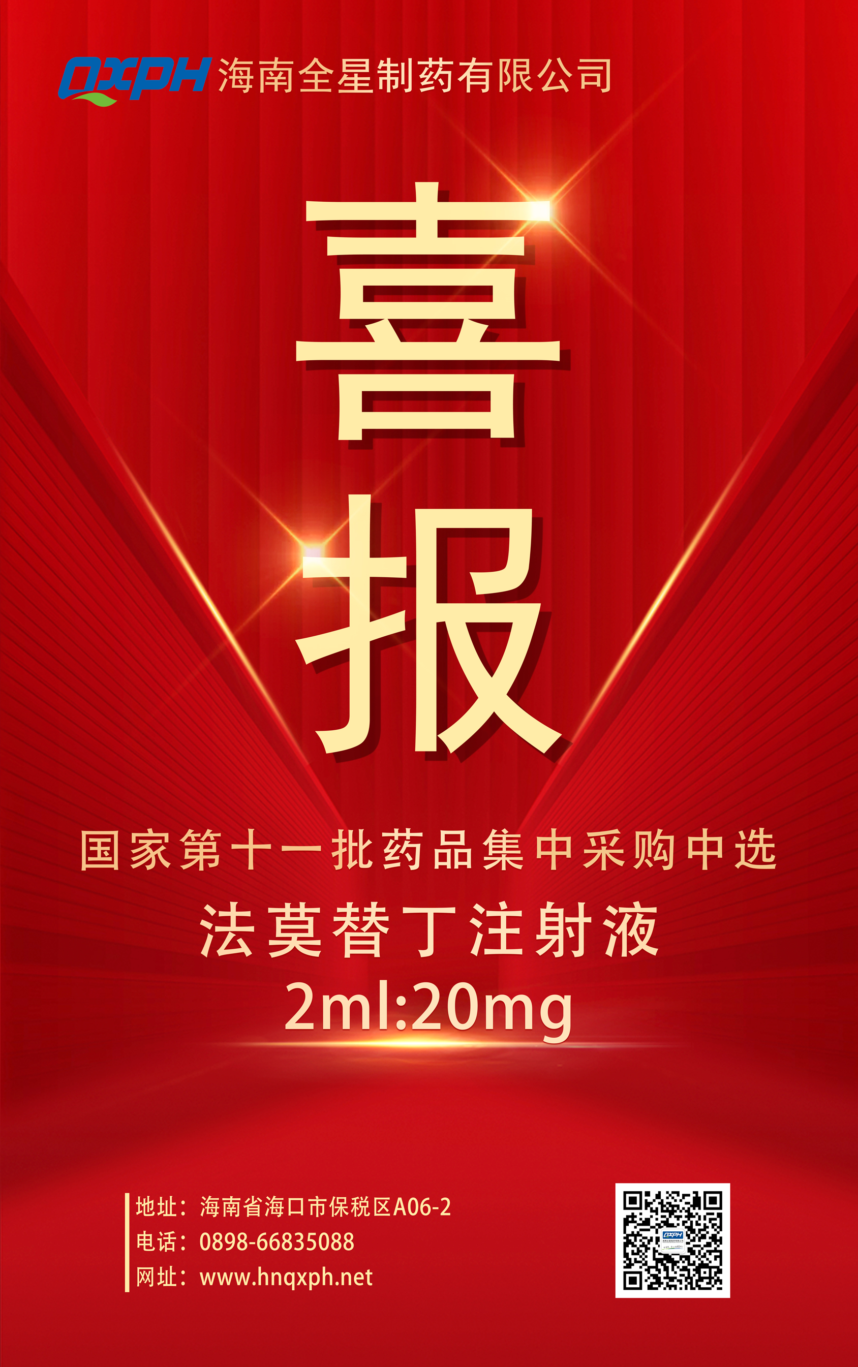 欧美黑吊大战白妞欧美大片