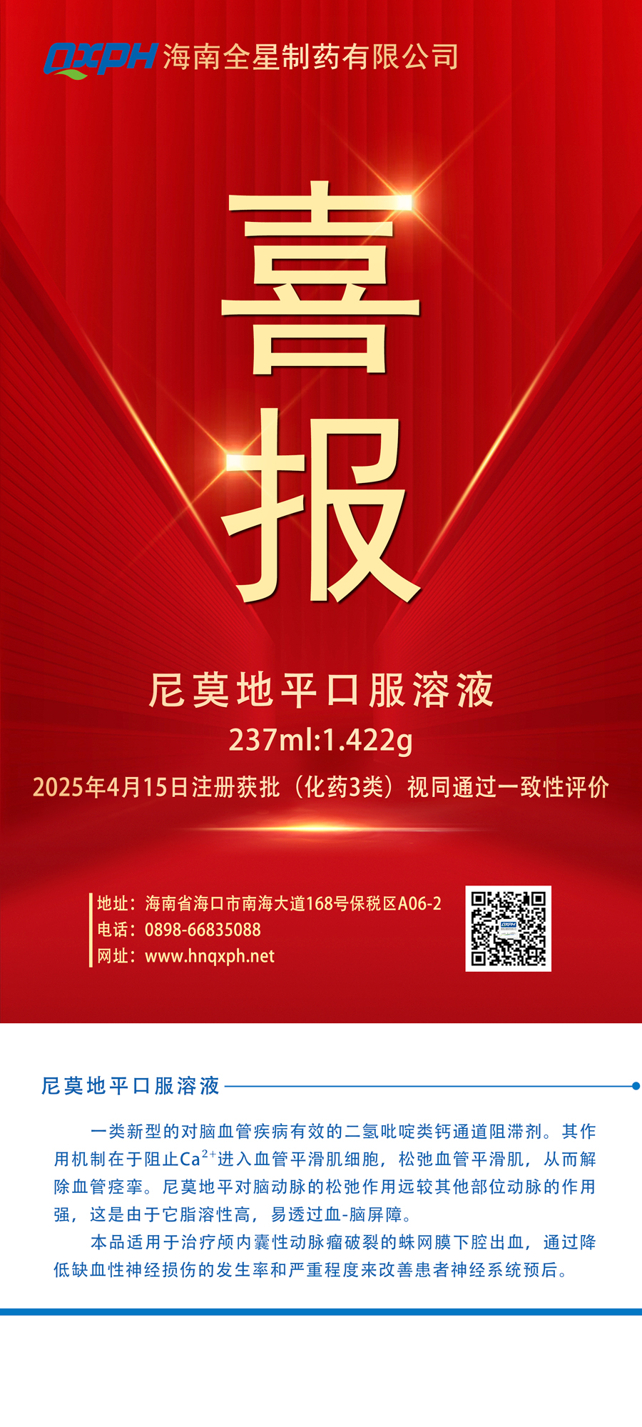 欧美黑吊大战白妞欧美大片