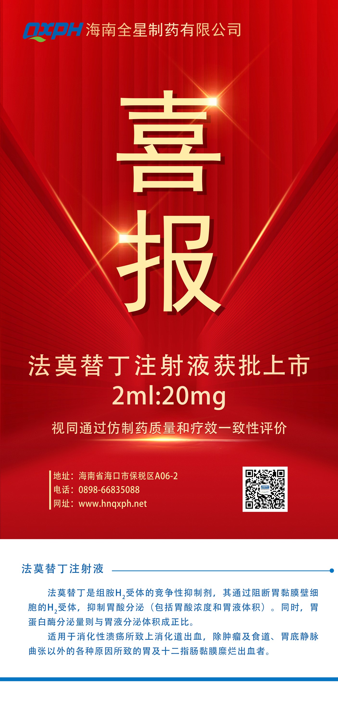 欧美黑吊大战白妞欧美大片