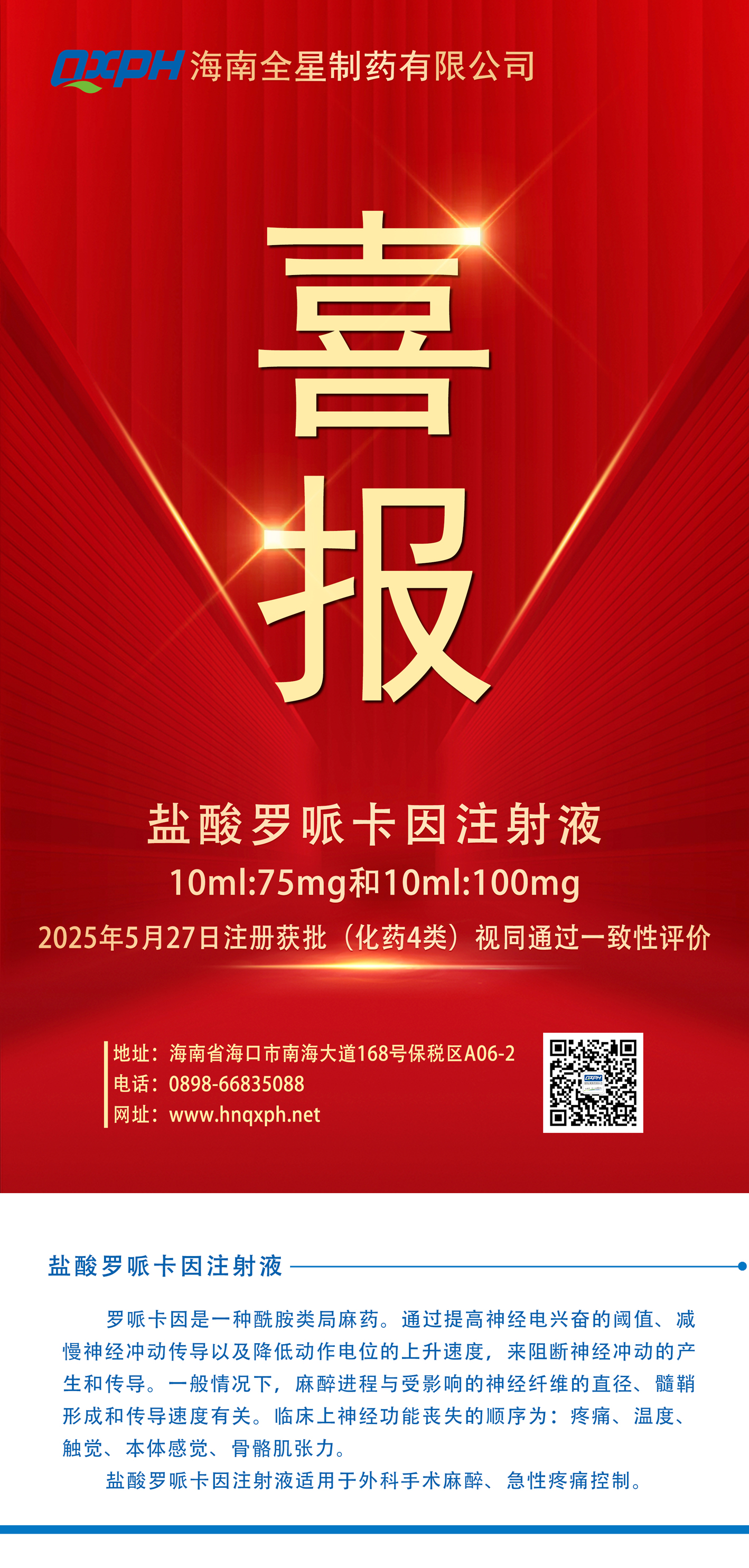 欧美黑吊大战白妞欧美大片