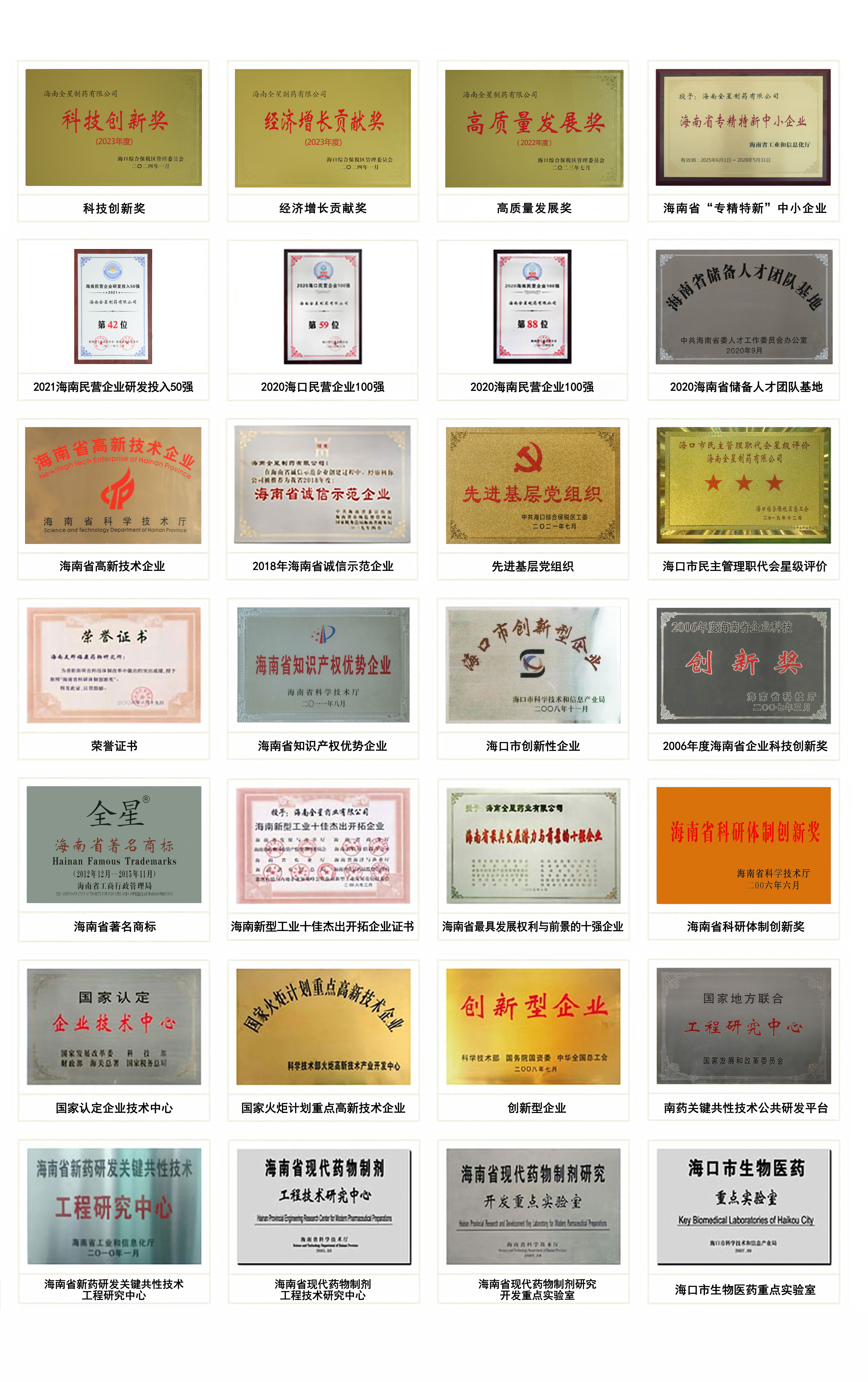 欧美黑吊大战白妞欧美大片