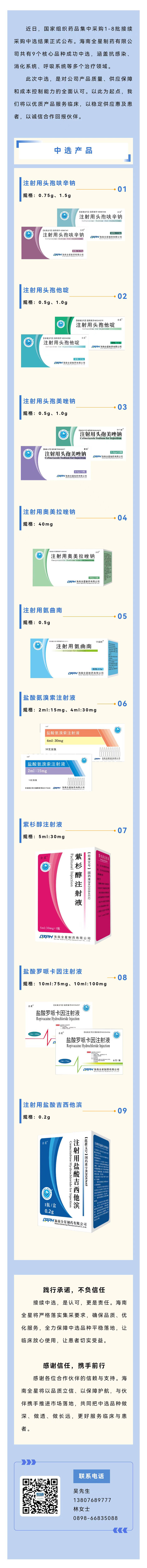 欧美黑吊大战白妞欧美大片