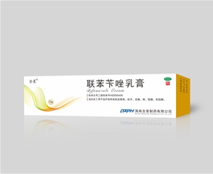 联苯苄唑乳膏