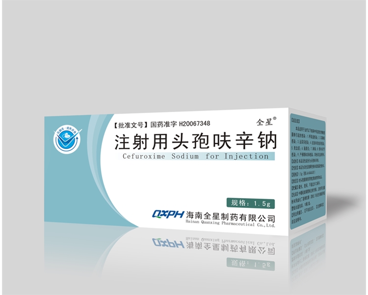 注射用头孢呋辛钠