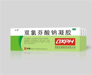 双氯芬酸钠凝胶