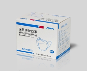 医用防护口罩（N95）